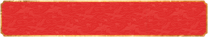 加拿大免费预测,加拿大【pc28】走势预测,加拿大开奖,加拿大在线预测,走势